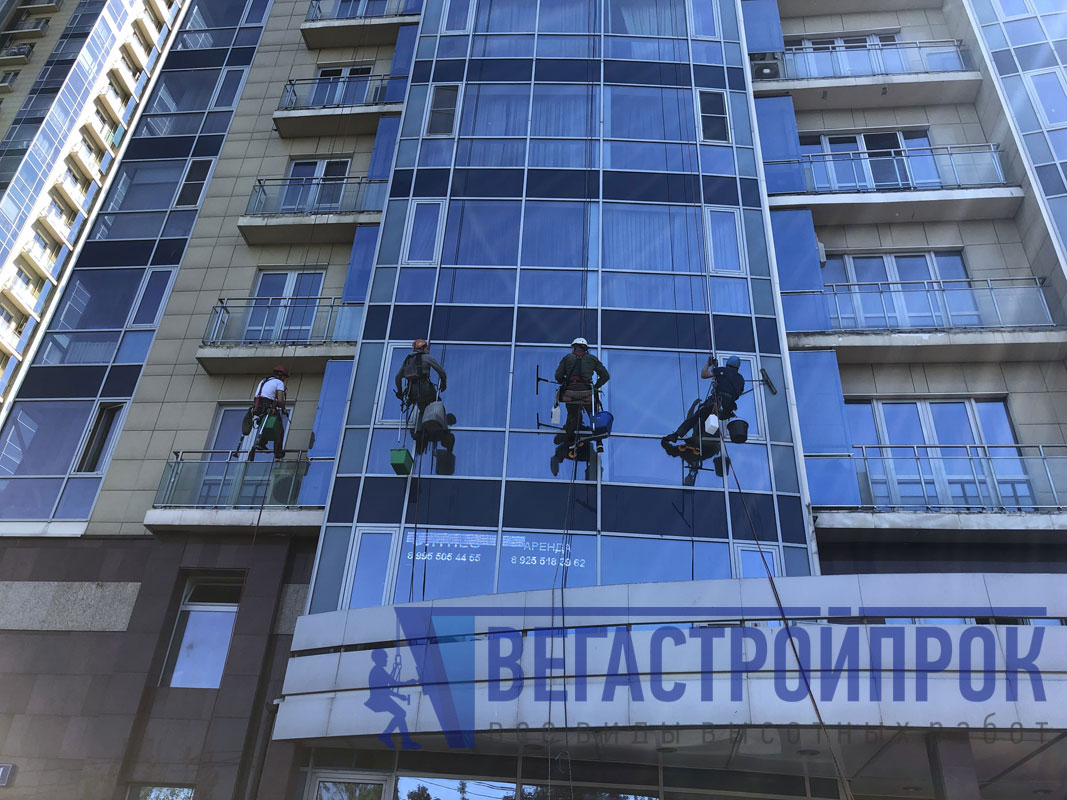 основные работы